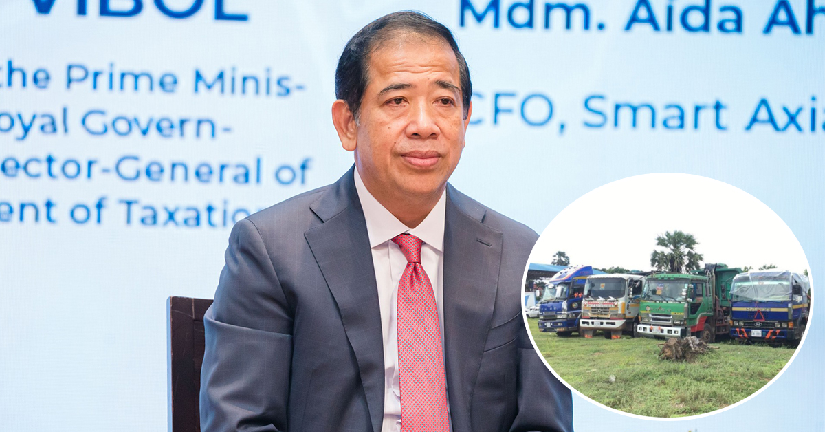 សូមជ្រាបជាដំណឹងនិងរួសរាល់ទៅបង់ពន្ធ! អគ្គនាយកពន្ធដារ អំពាវនាវដល់ម្ចាស់យានយន្ត អញ្ជើញមកបង់ពន្ធលើមធ្យោបាយដឹកជញ្ជូន ឆ្នាំ២០២៣ កុំចាំដល់ជិតផុតឱសានវាទ អាចបង់តាម App យ៉ាងងាយស្រួល