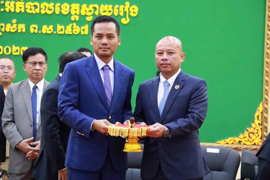 ឧបនាយករដ្ឋមន្ត្រីស សុខាអញ្ជើញប្រកាសអភិបាលខេត្តស្វាយរៀង,លោកប៉េង ពោធិ៍សា ជាអភិបាលខេត្តស្វាយរៀងជំនួសលោកម៉ែន វិបុល ដែលត្រូវចូលនិវត្តន៍