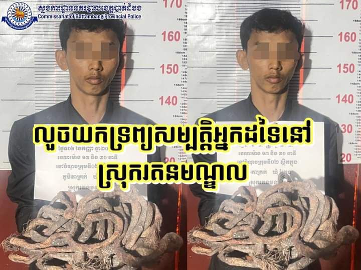 ទះទ្រូងហួសចិត្ត! អ្នកស្រុកនៅទីនោះចេះតែឆ្ងល់ថា សុខៗស្រាប់តែបាត់សេវាទូរស័ព្ទទៅណាបាត់ នៅទីបំផុតគឺអីចឹងសោះ?