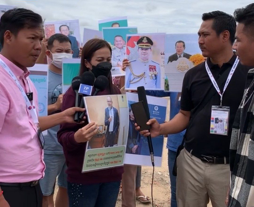 ផ្ទុះរឿងអាស្រូវ លោកគ្រូជោគជ័យ ឡេង វណ្ណា អគ្គនាយកក្រុមហ៊ុនលក់ទំនិញតាមប្រព័ន្ធ App ឈ្មោះថា Riich me បោកប្រាស់អតិថិជនសរុបលុយជិត ២លានដុល្លារ