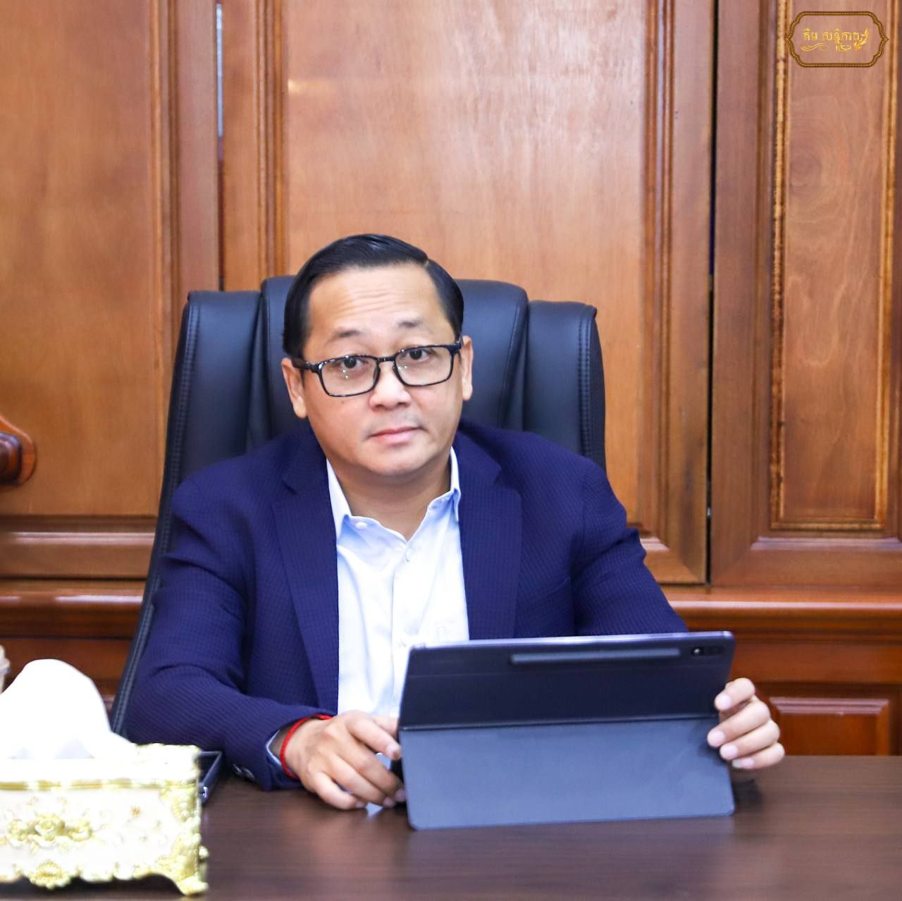អ្នកនាំពាក្យក្រសួងយុត្តិធម៌ «ក្រសួងយុត្តិធម៌ និងក្រសួងការបរទេស កំពុងពិភាក្សារៀបចំបែបបទ និងនិតិវិធីស្នើសុំលិខិតថ្កោលទោសសម្រាប់ប្រជាពលររដ្ឋរសនៅក្រៅប្រទេស»