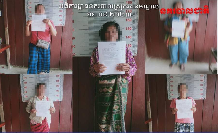 នគរបាលស្រុករតនមណ្ឌល នាំខ្លួនអ្នកលេងល្បែងស៊ីសងដោយខុសច្បាប់០៦នាក់ អប់រំណែនាំក្នុងមូលដ្ឋាន