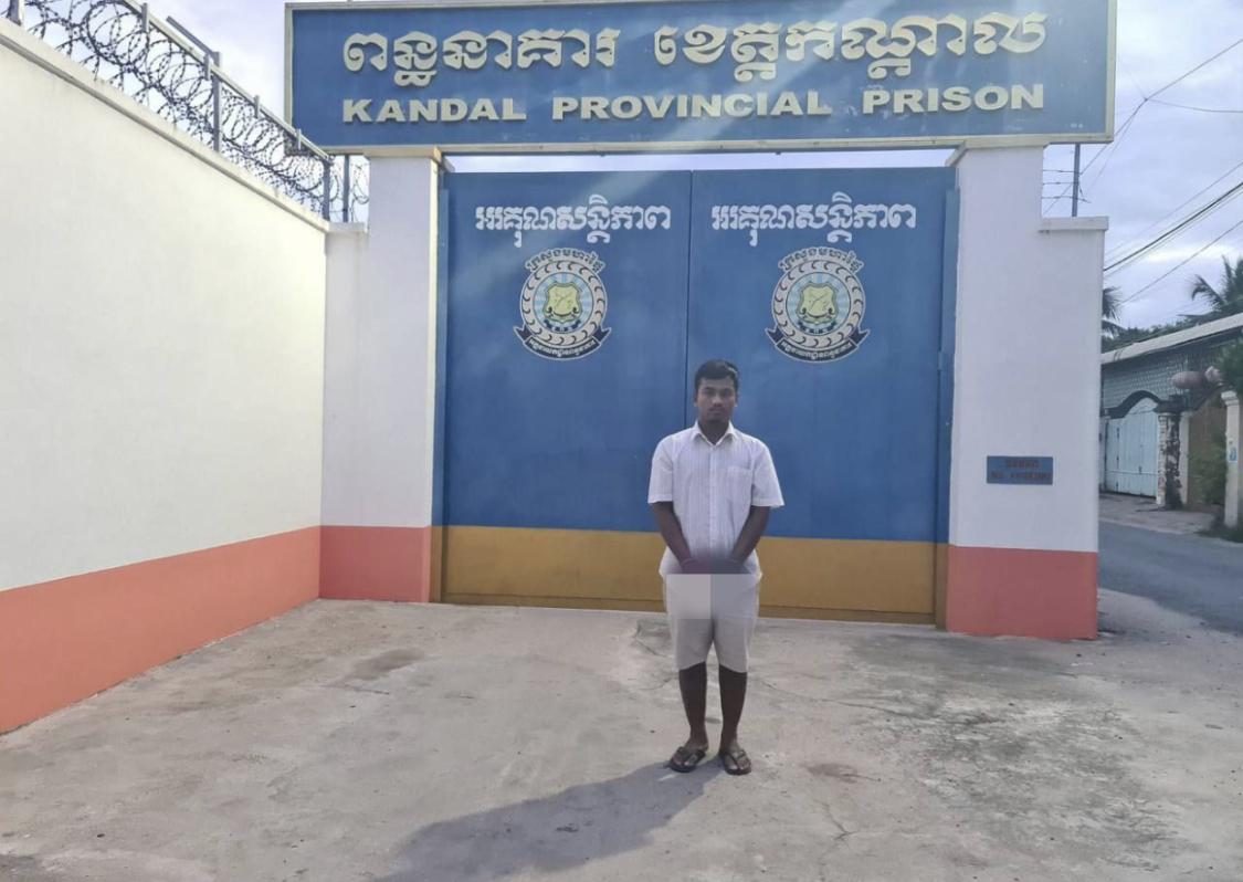 ចៅក្រមស៊ើបសួរ នៃសាលាដំបូងខេត្តកណ្តាល សម្រេចឃុំខ្លួន ករណីបង្កើតគណនីតេលេក្រាមក្លែងក្លាយដាក់ឈ្មោះលោកស្នងការខេត្តកណ្តាល ប្រព្រឹត្ត ឆបោក អភិបាលខេត្ត