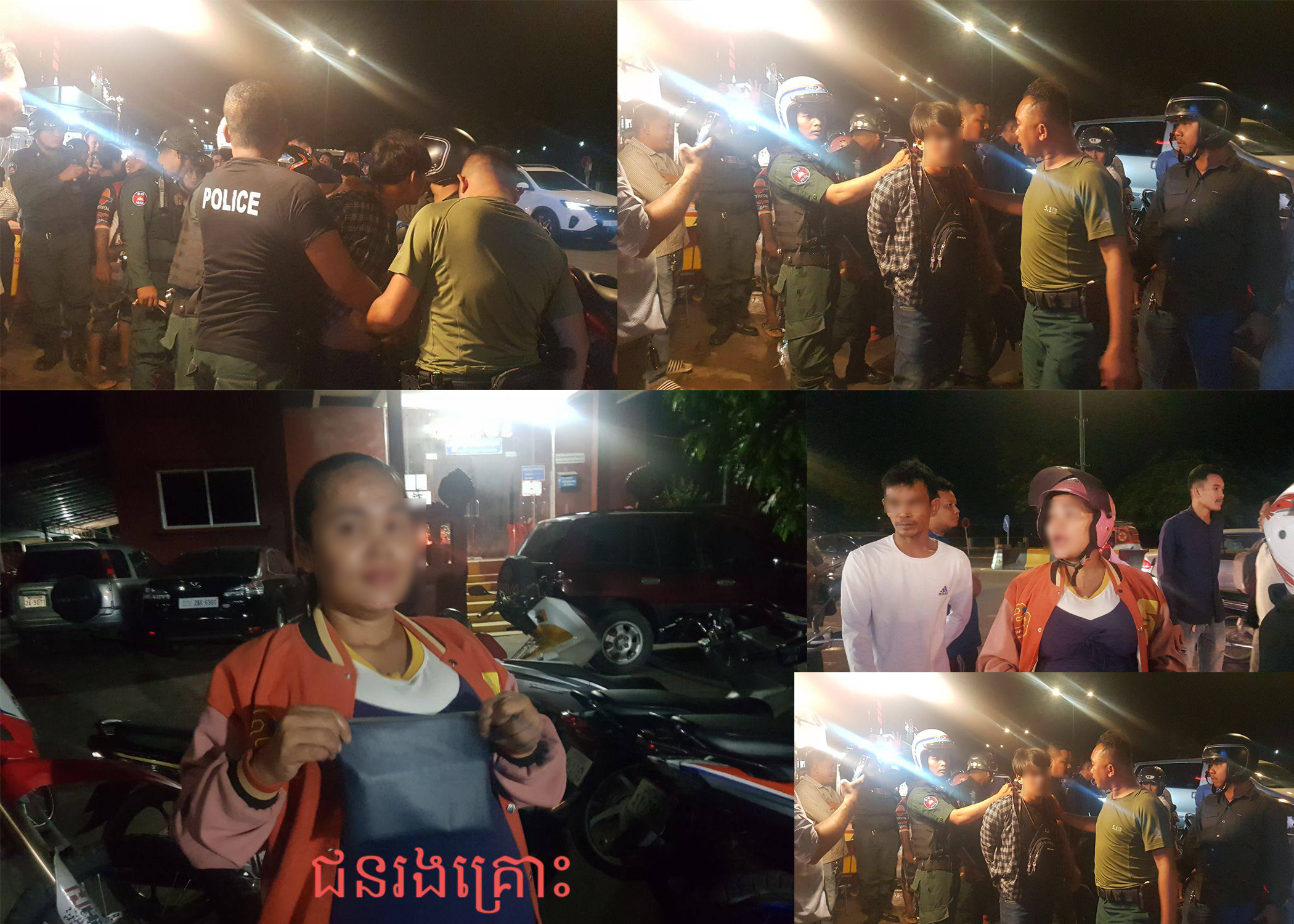 ឆក់កាបូបបានហេីយរត់មិនរួចពលរដ្ឋក្របួចជាប់