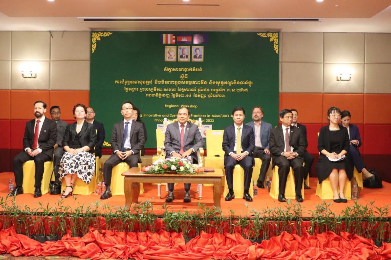 ទេសរដ្ឋមន្រ្តី លី ធុជ អញ្ជើញបើកសិក្ខាសាលាថ្នាក់តំបន់ស្តីពី ការជំរុញនវានុវត្តន៍ និងចីរភាពក្នុងសកម្មភាពមីន និងយុទ្ធភណ្ឌមិនទាន់ផ្ទុះ