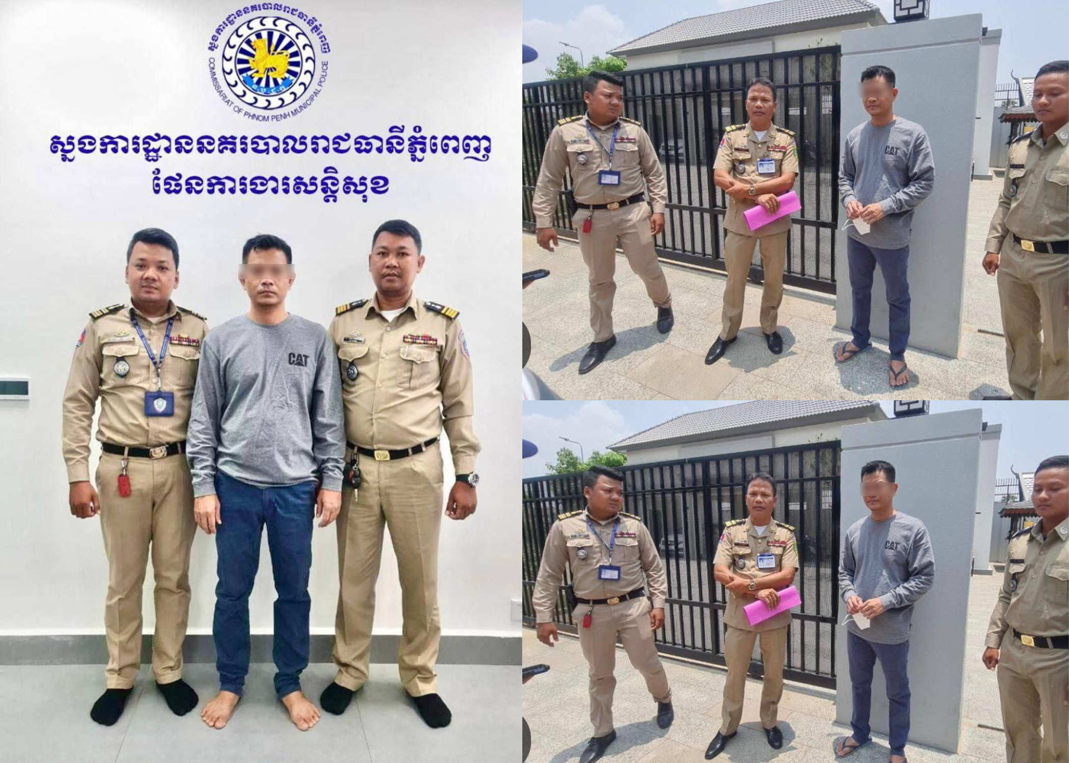 តុលាការកំពុងកាត់ទោសអតីតអគ្គនាយករងអាកាសចរណ៍សុីវិលដកកាំភ្លើងគំរាមយុវជនម្នាក់