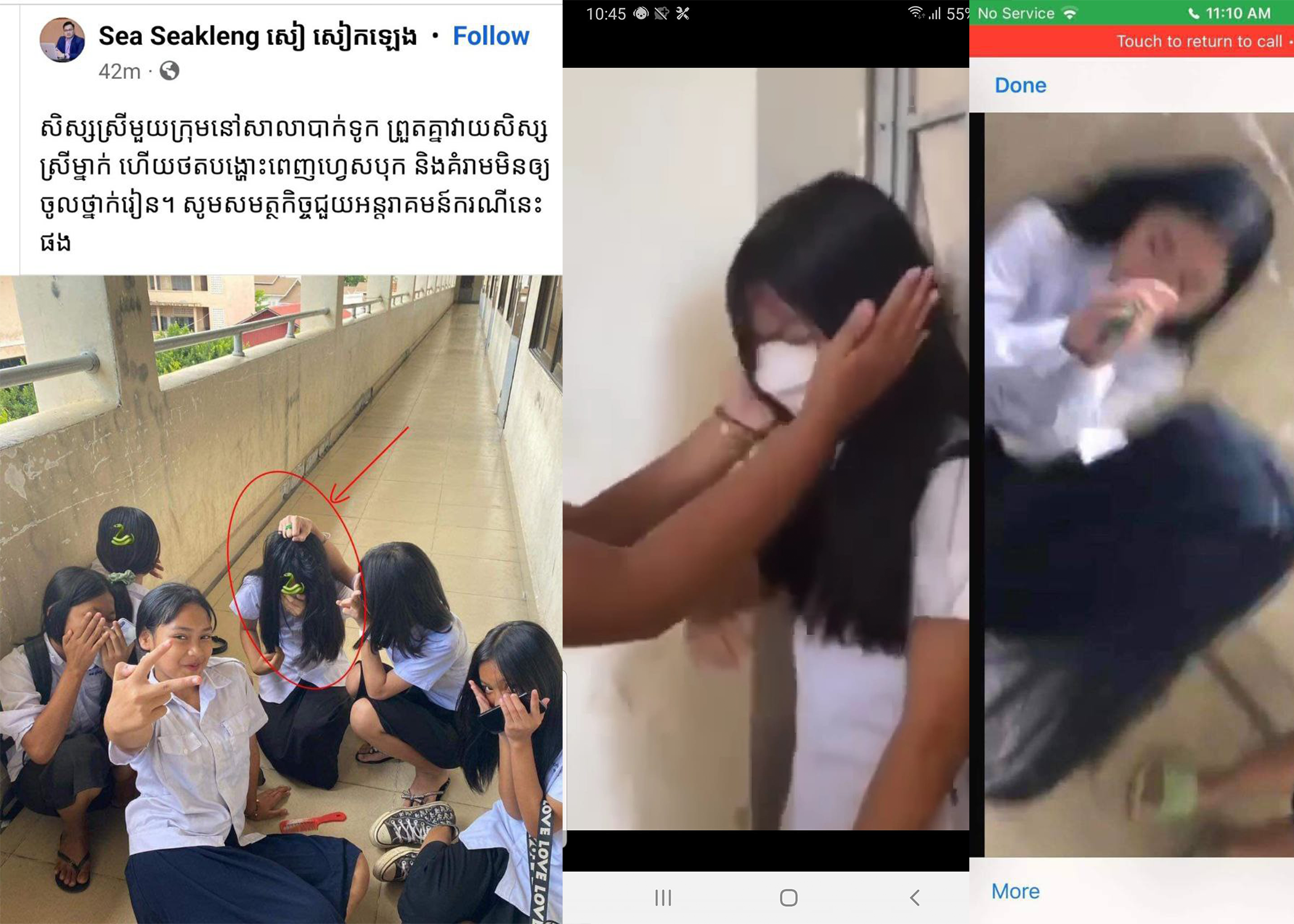 នោះមិនរួចខ្លួនទេមីអូនៗ ខ្លួនជាស្រីធ្វើសកម្មភាពដូចជនពាលបាត់ផ្សារ វាយទាត់ធាកក្នុងសាលាពេលនេះសមត្ថកិច្ច កំពុងចុះស្រាវជ្រាវហើយ!