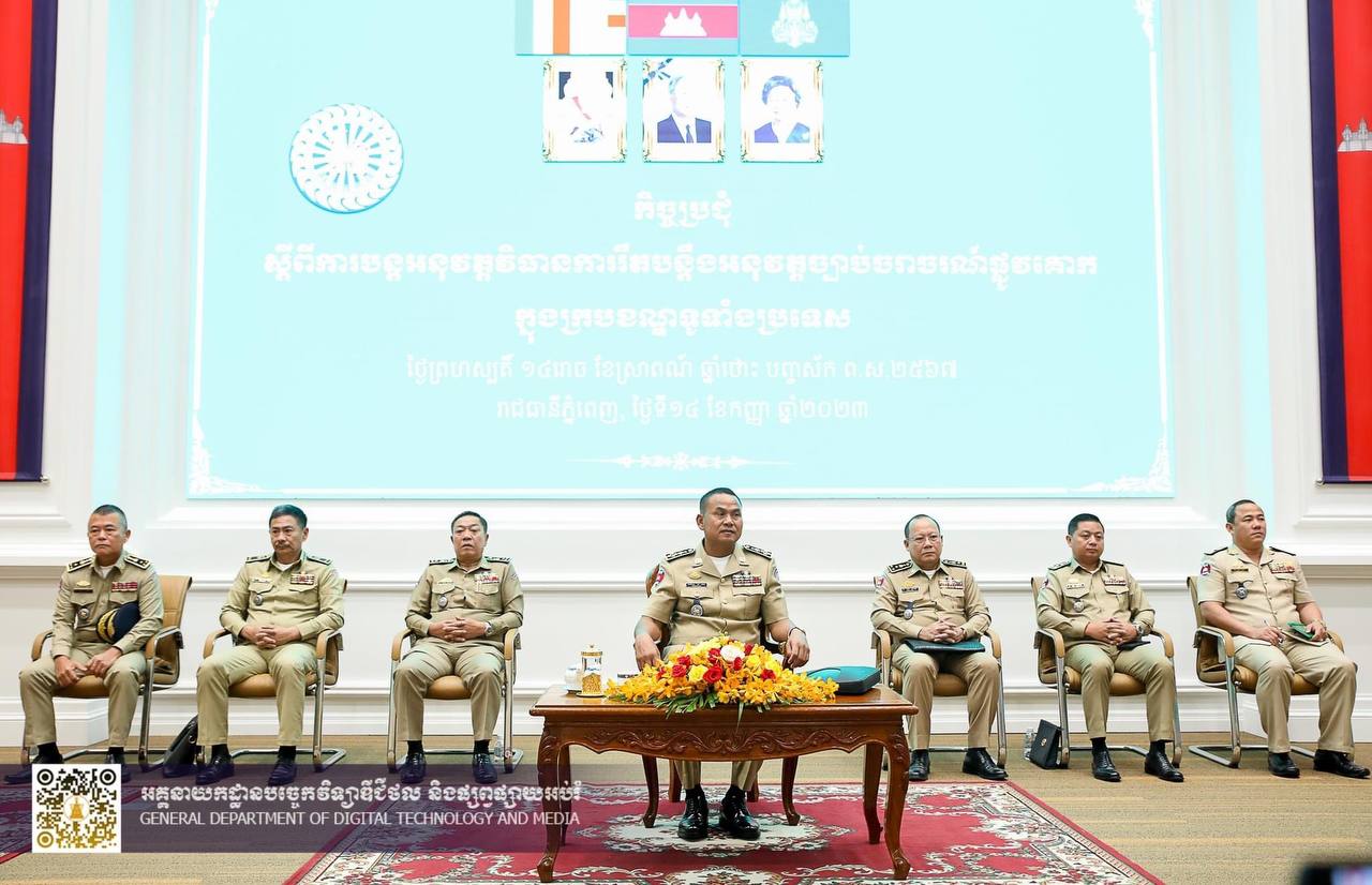 អគ្គស្នងការដ្ឋាននគរបាលជាតិ បើកកិច្ចប្រជុំស្តីពីការបន្តអនុវត្តវិធានការរឹតបន្តឹងអនុវត្តច្បាប់ចរាចរណ៍ផ្លូវគោក ក្នុងក្របខណ្ឌទូទាំងប្រទេស