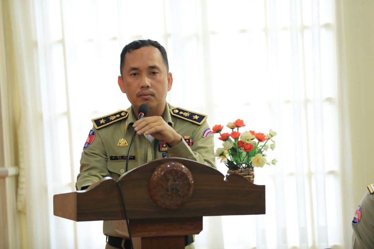 ស្នងការនគរបាលខេត្តបន្ទាយមានជ័យ បើកកិច្ចប្រជុំពីការពង្រឹងការងារកិច្ចប្រតិបត្តិការអនុត្តន៍ជំនាញ តាមអង្គភាពចំណុះស្នងការដ្ឋាន