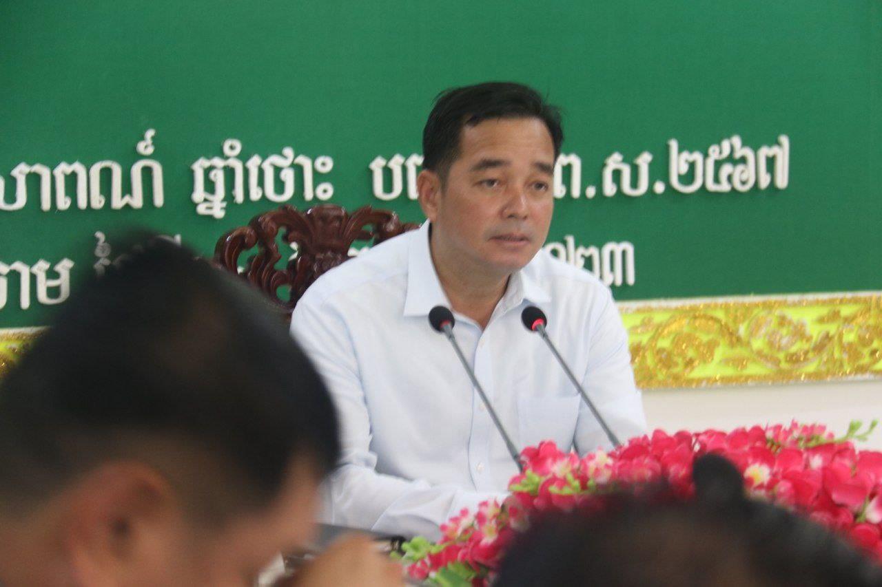 អភិបាលខេត្តកំពង់ចាម ណែនាំឱ្យខិតខំផ្ដល់សេវាសាធារណៈគំរូ ដើម្បីឈានទៅប្រលងប្រណាំងការផ្ដល់សេវាល្អ