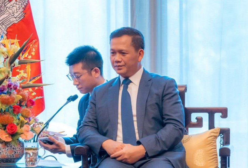 «សម្តេចធិបតី ហ៊ុន ម៉ាណែត នឹងអញ្ជើញថ្លែងនៅមហាសន្និបាតអង្គការសហប្រជាជាតិ ដោយផ្តោតលើវឌ្ឍនភាពសង្គម-សេដ្ឋកិច្ចរបស់កម្ពុជា និងគោលដៅអភិវឌ្ឍន៍ដោយចីរភាព»