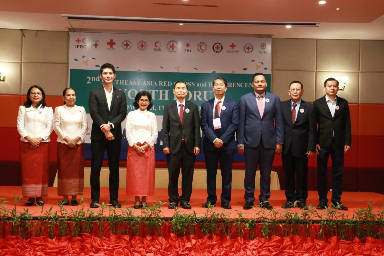 បើកវេទិកាយុវជនលើកទី២ នៃសមាគមជាតិ កាកបាទក្រហមអឌ្ឍចន្ទក្រហម ភូមិភាគអាស៊ី-អាគេ្នយ៍ ដែលកាកបាទក្រហមកម្ពុជា ធ្វើជាម្ចាស់ផ្ទះ