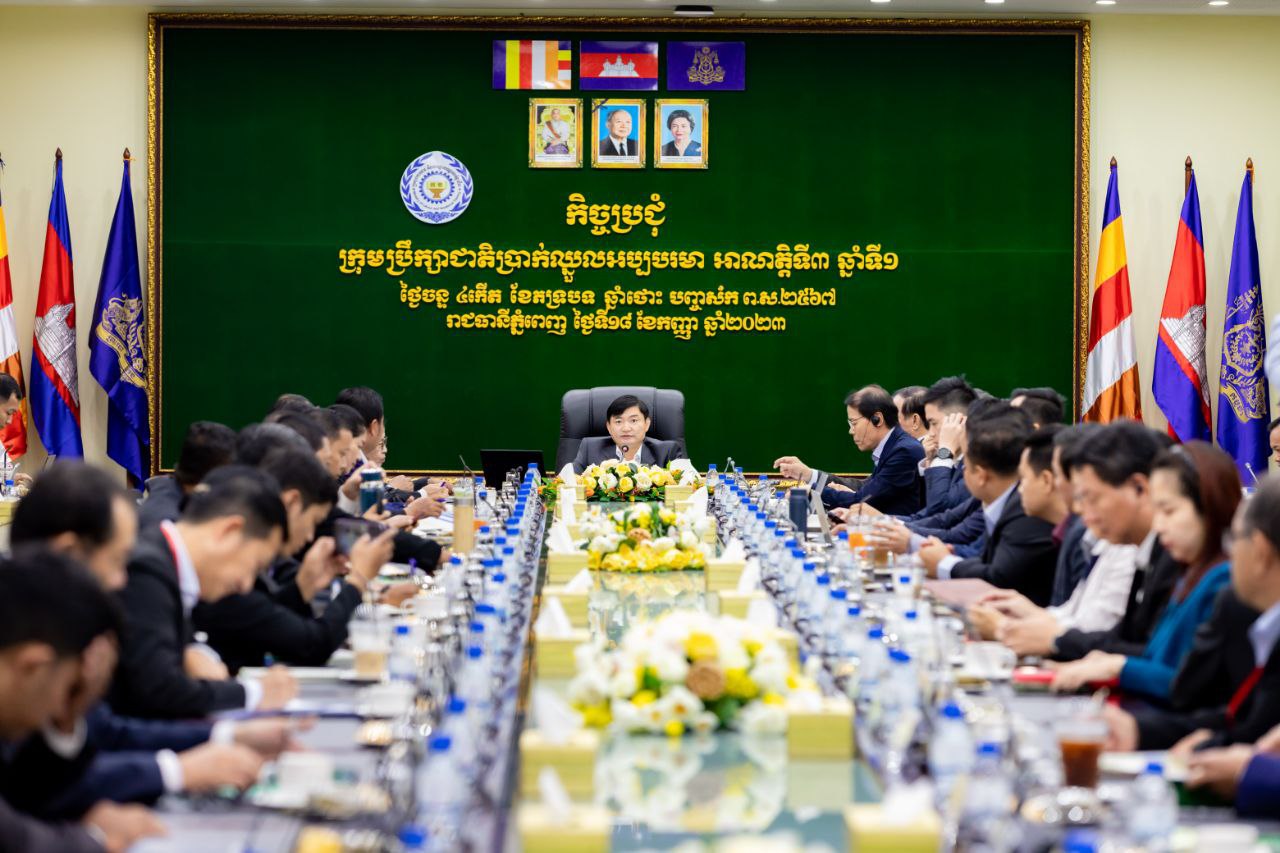 កិច្ចពិភាក្សាប្រាក់ឈ្នួលសម្រាប់ឆ្នាំ២០២៤ នៅតែមិនទាន់សម្រេច ដោយនិយោជកដាក់តួលេខ ២០១.៥ដុល្លារ រាជរដ្ឋាភិបាលទើបបញ្ចេញតួលេខ ២០២ដុល្លារ ខណៈសហជីពស្នើតួលេខ២ផ្សេងទៀត