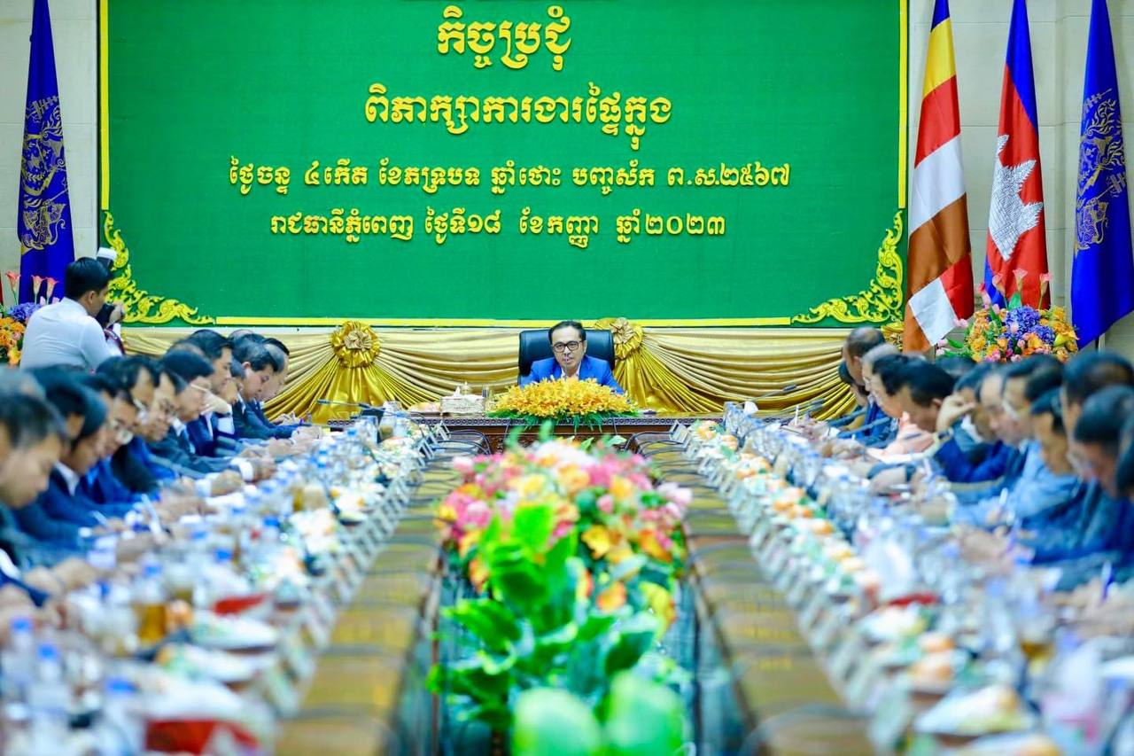 ឯកឧត្តម វង្សី វិស្សុត អញ្ជើញដឹកនាំកិច្ចប្រជុំដើម្បីកែលម្អ និងតម្រង់ទិសកិច្ចការផ្ទៃក្នុងទីស្ដីការគណៈរដ្ឋមន្ត្រី