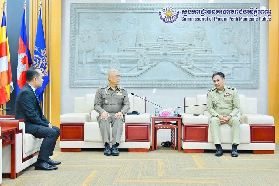 លោកឧត្តមសេនីយ៍ទោ ជួនណារិន្ទ សំណូមពរដល់នគរបាលជាតិថៃ បន្តជួយថែទាំប្រជាពលរដ្ឋកម្ពុជា កំពុងរស់នៅធ្វើការងារ និងរកស៊ីនៅប្រទេសថៃឱ្យបានល្អ