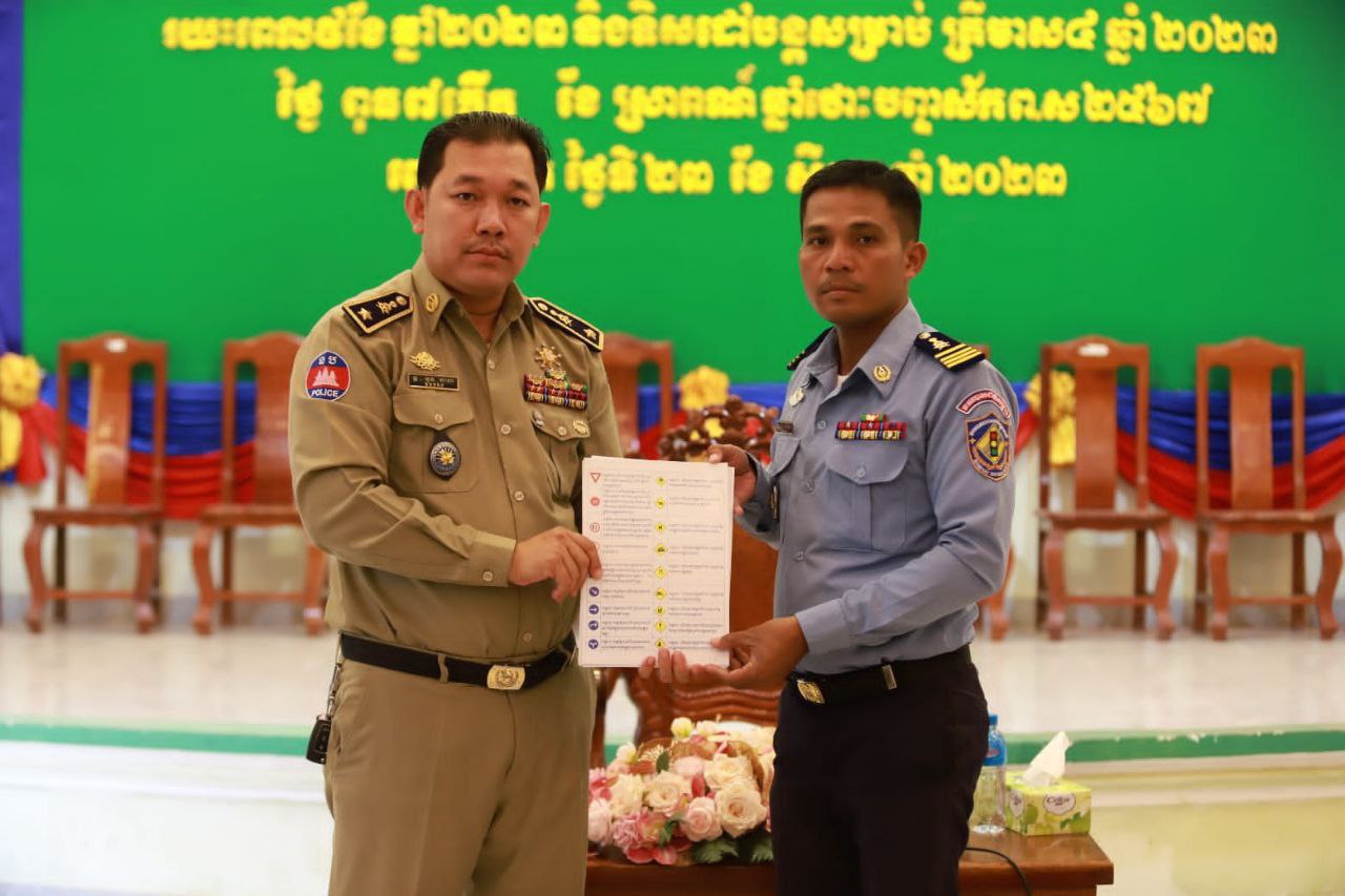 លោកឧត្តមសេនីយ៍ត្រី នូវ តាល់ ស្នងការរងទទួលផែនសណ្តាប់ធ្នាប់ និងចរាចរណ៍ ប្រជុំផ្សព្វផ្សាយការងារបន្តអនុវត្តការត្រួតពិនិត្យច្បាប់ចរាចរណ៍ផ្លូវគោក របស់អគ្គស្នងការដ្ឋាននគរបាលជាតិ