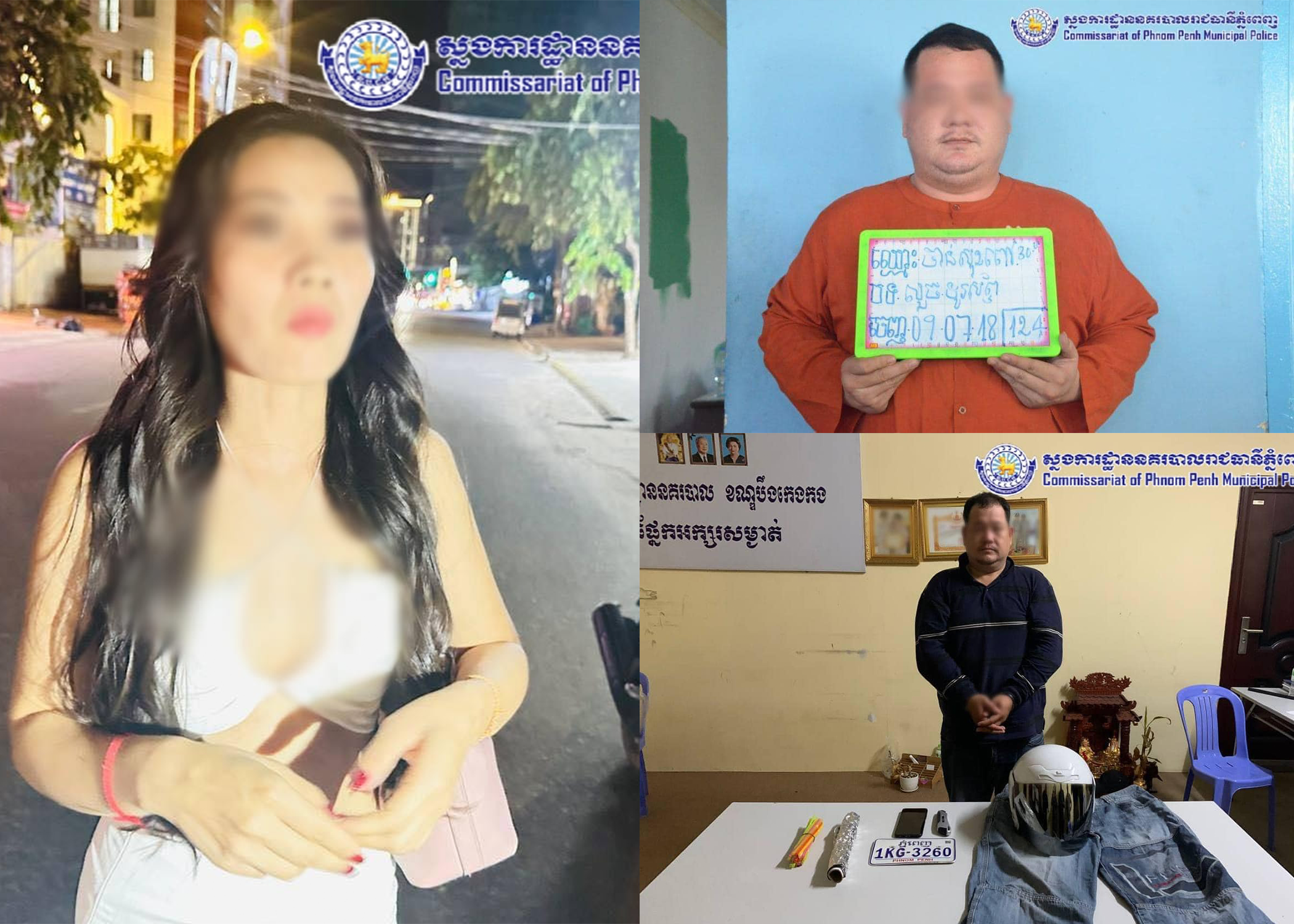 អូនហ្ហើយម្ដេចបំភ្លេចពាក្យសន្យា! តារាសម្តែងស្រីម្នាក់ចោរឆក់ទូរស័ព្ទ ស្រាប់តែនាងប្រកាសថាជូនសគុណដល់ចោរ និងសន្យាថាបើមាននិស្ស័យយកចោរធ្វើជាគូស្នេហ៍បន្ថែមទៀត
