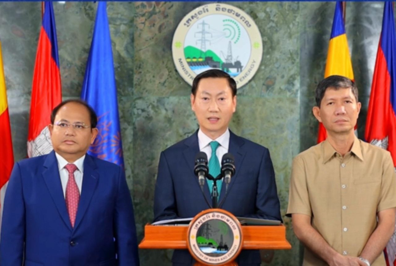 ក្រសួងរ៉ែ និងថាមពល បានសម្រេចបញ្ចុះថ្លៃអគ្គិសនី អតិថិជនអ្នកប្រើប្រាស់ប្រភេទឧស្សាហកម្ម និងកសិកម្ម ដែលភ្ជាប់ពីបណ្តាញតង់ស្យុងមធ្យម និងតង់ស្យុងខ្ពស់ ក្នុងក្របខណ្ឌទូទាំងប្រទេស