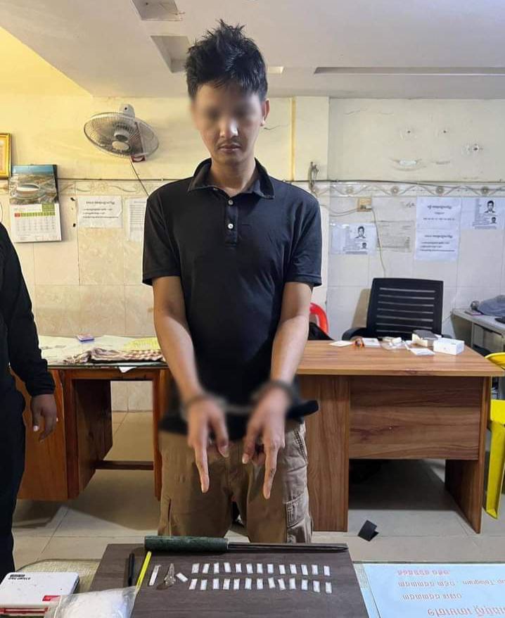 ឃាត់ខ្លួនជនសង្ស័យម្នាក់ពាក់ព័ន្ធករណីជួញដូរដោយខុសច្បាប់នូវសារធាតុញៀន