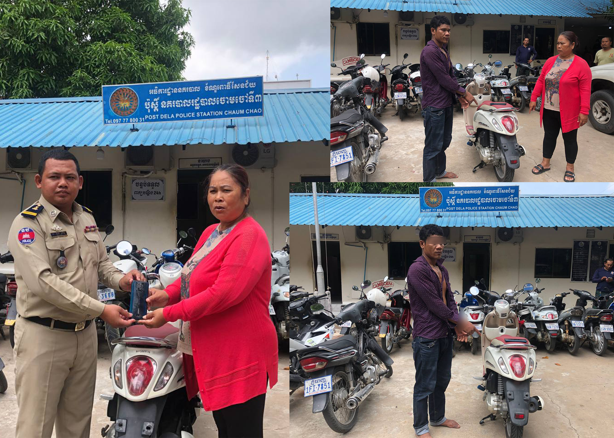 គាស់ផ្ទះលួចម៉ូតូនិងទូរស័ព្ទបានហេីយត្រូវម្ចាស់ចាប់បានមកវិញព្រោះតែមានប្រព័ន្ធGPS