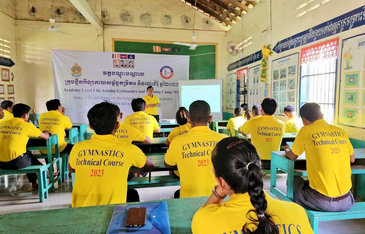 សហព័ន្ធកីឡាកាយសម្ព័ន្ធ បើកវគ្គបណ្ដុះបណ្ដាលគ្រូកម្រិត១ និងបោះជំរំ ដើម្បីលើកកម្ពស់គ្រូជំនាញតាមបណ្ដាក្លិប