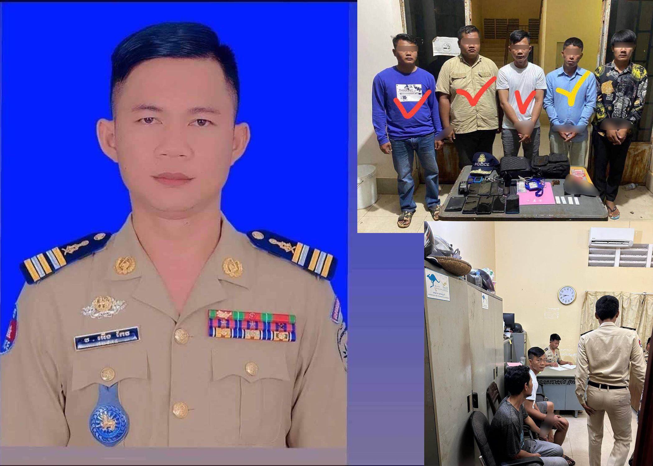 ប៉ូលិសខេត្តកំពតឃាត់ខ្លួនប៉ូលិសខេត្តកែបពាក់ព័ន្ធករណីជួញដូរគ្រឿងញៀន