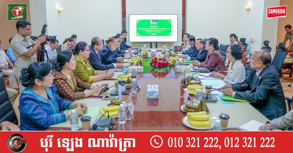 ការដោះស្រាយវិវាទក្រៅប្រព័ន្ធតុលាការនៅខេត្តកំពតបាន ២,១៧១ករណី ព្រឹទ្ធសភា ជំរុញដល់គណៈបញ្ជាការឯកភាពខេត្តបន្តខិតខំដោះស្រាយបែបនេះបន្តទៀត