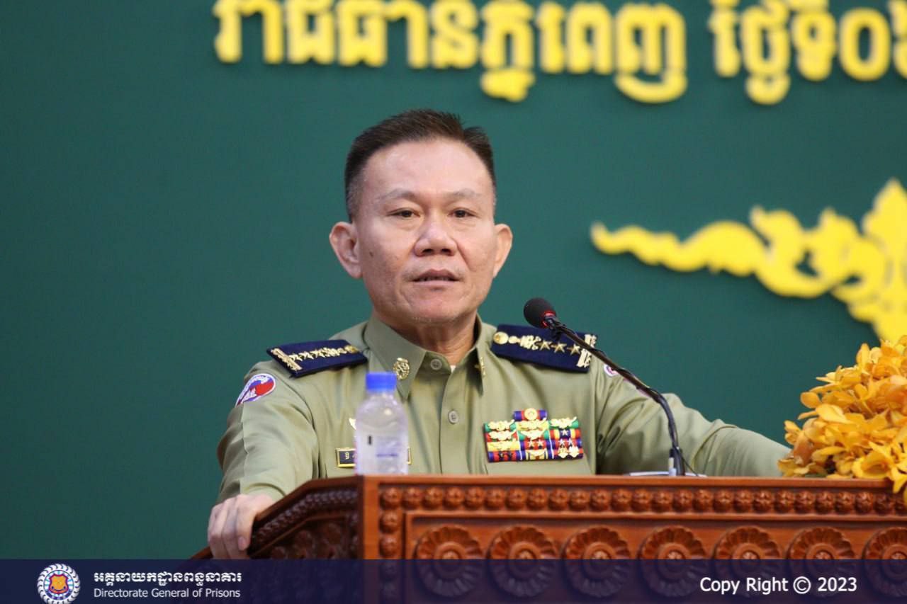 ប្រុងខ្លួនឱ្យហើយ! អគ្គនាយកពន្ធនាគារ នឹងចាប់ផ្តើមចុះប្រតិបត្តិការធ្វើរតេស្តទឹកនោមរកសារធាតុញៀន លើមន្ត្រីពន្ធនាគារទូទាំងប្រទេស និងជនជាប់ឃុំដែលមានការសង្ស័យប្រើប្រាស់សារធាតុញៀន ដោយមិនប្រាប់មុនឡើយ!
