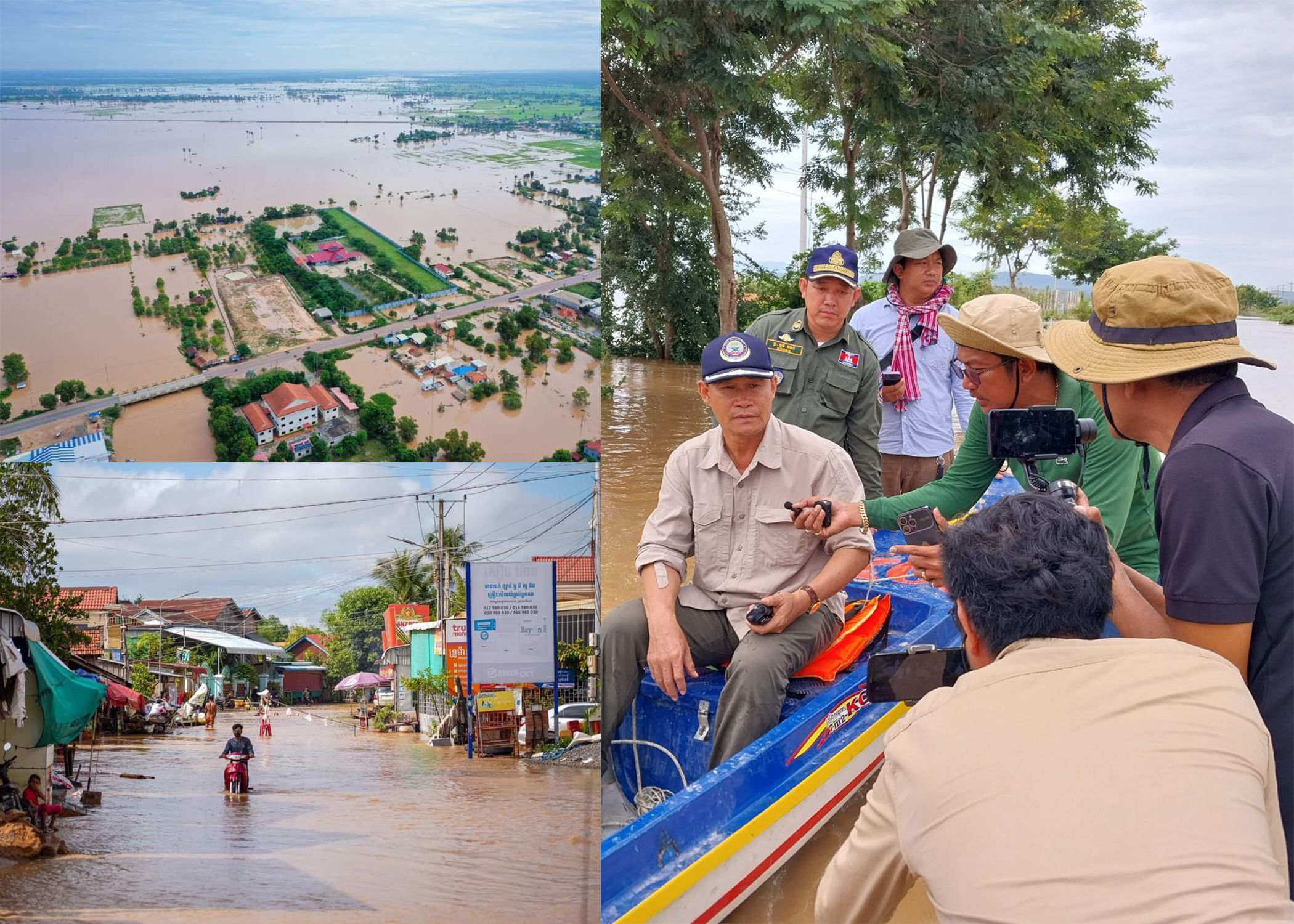 ទស្សនាទិដ្ឋភាពនៃការជន់លិចក្នុងក្រុងពោធិ៍សាត់ ខណៈអភិបាលខេត្តដឹកនាំកម្លាំងចុះពិនិត្យស្ថានភាពទឹក និងចែកស្បៀងសង្គ្រោះបន្ទាន់