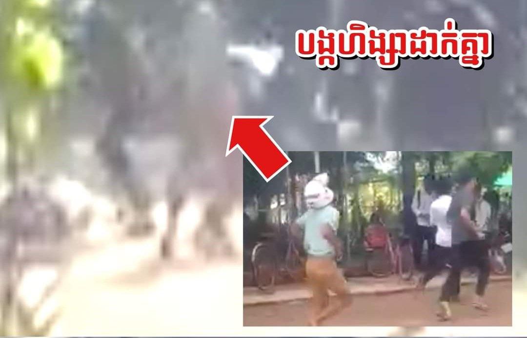ក្រុមក្មេងបង្កអនាធិបតេយ្យចំនួន៦នាក់ត្រូវបានសមត្ថកិច្ចនគរបាលស្រុកមោងឫស្សីឃាត់ខ្លួនអនុវត្តវិធានការរដ្ឋបាលអប់រំណែនាំឱ្យបញ្ឈប់សកម្មភាព