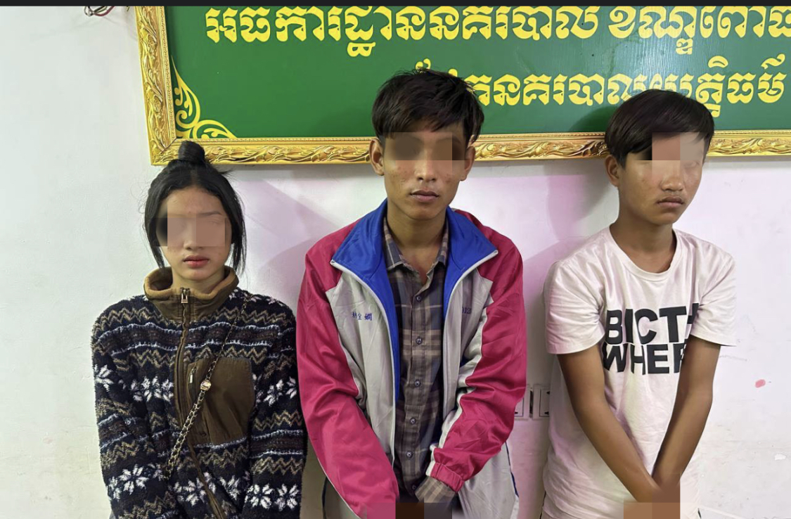 ឃាត់ខ្លួនជនសង្ស័យ៣នាក់ពាក់ព័ន្ធករណីប្រេីដាវកាប់យុវជនម្នាក់របួសធ្ងន់