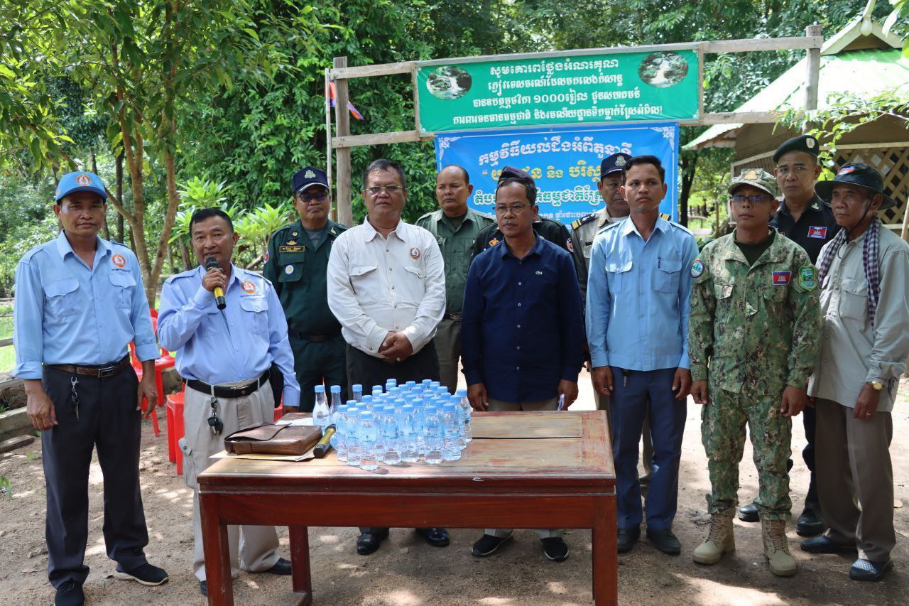 រុមសកម្មជនយុវជនចុះសិក្សាស្វែងយល់ និងជួយអប់រំផ្សព្វផ្សាយកិច្ចការពារតំបន់ការពារធម្មជាតិ “ទឹកធ្លាក់ស្រែអំពិល”