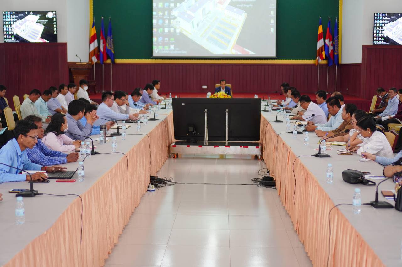 ឯកឧត្តម សឿន ប៊ុនលី អគ្គនាយកនៃអគ្គនាយកដ្ឋានផែនការ និងគោលនយោបាយ បានអញ្ជើញដឹកនាំកិច្ចប្រជុំផ្ទៃក្នុងអគ្គនាយកដ្ឋានប្រចាំខែកញ្ញា ឆ្នាំ២០២៣ និងលើកទិសដៅការងារបន្ត