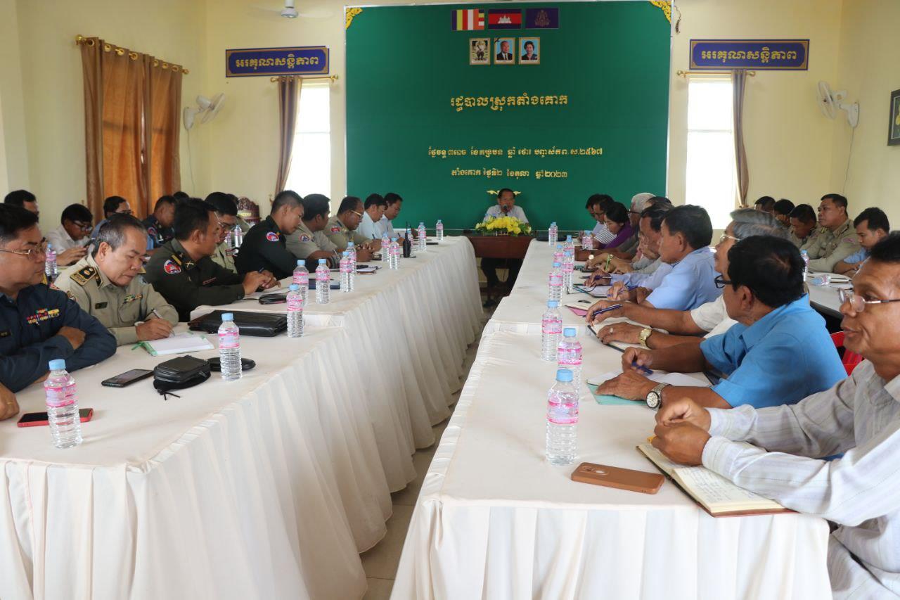 អភិបាលស្រុកតាំងគោក ជំរុញអាជ្ញាធរឃុំ យកចិត្តទុកដាក់បន្ថែមទៀត លើការរក្សាសន្តិសុខ សណ្តាប់ធ្នាប់ក្នុងពិធីបុណ្យភ្ជុំបិណ្ឌ