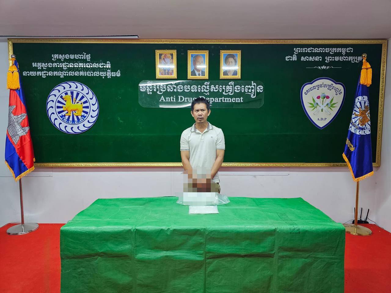 ជនសង្ស័យម្នាក់រួមនឹងថ្នាំញៀនជាង ២គីឡូក្រាម ត្រូវសមត្ថកិច្ចមន្ទីរប្រឆាំងគ្រឿងញៀន ឃាត់ខ្លួននៅរាជធានីភ្នំពេញ