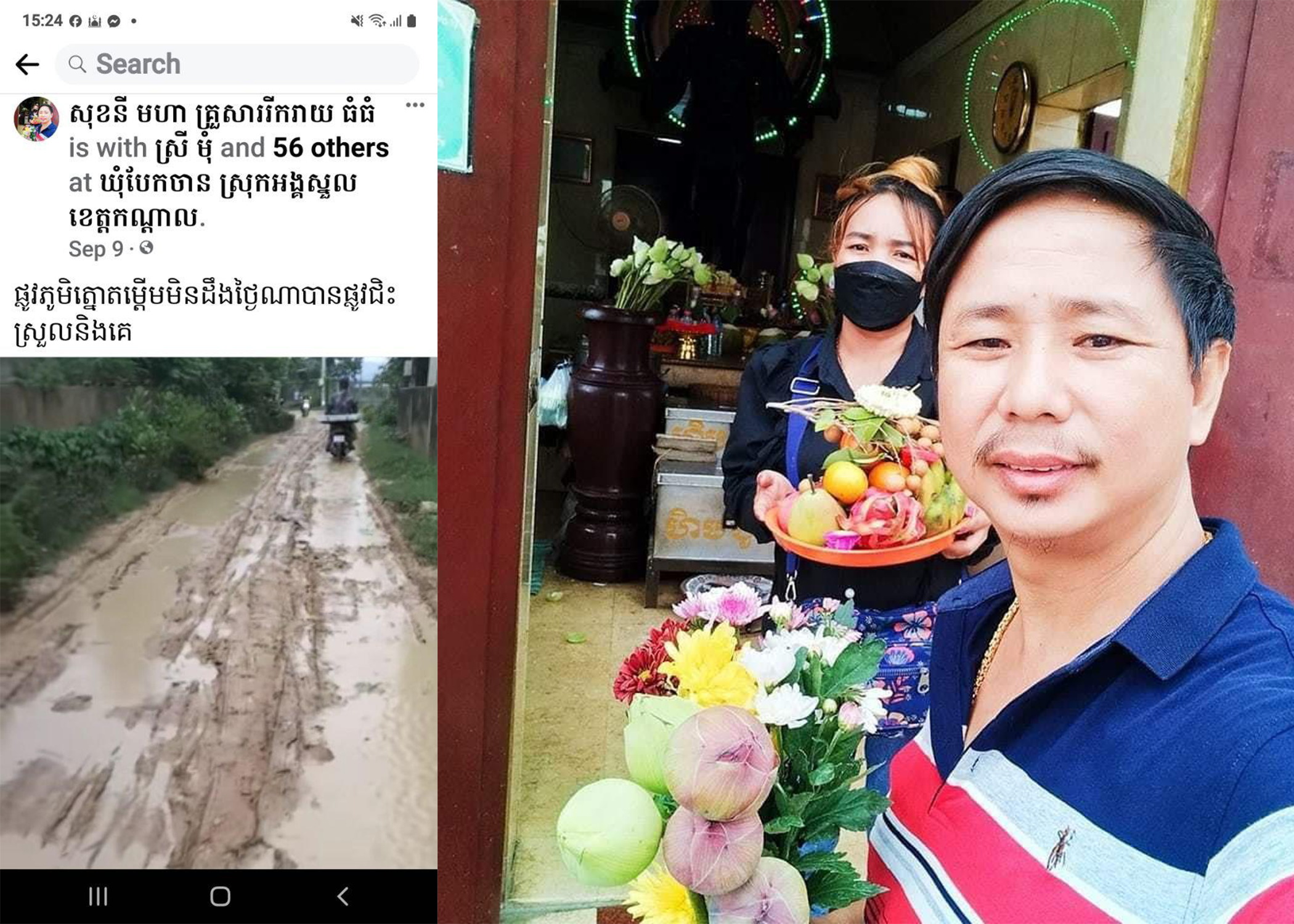 អាជ្ញាធរស្រុកអង្គស្នួល ហៅអ្នកបង្ហោះព័ត៌មានខូចផ្លូវនៅលើបណ្តាញសង្គម មកអប់រំ និងធ្វើកិច្ចសន្យា  អ្នកបង្ហោះមានឡានបែនធំៗ បើកចេញចូលរាល់ថ្ងៃបណ្តាលឲ្យខូច