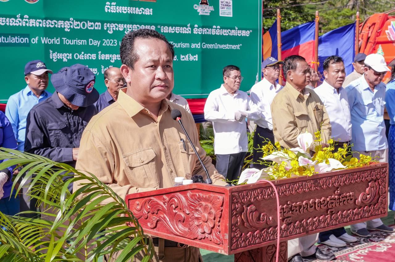 រដ្ឋបាលខេត្តកែប បានប្រារព្ធទិវាទេសចរណ៍ពិភពលោកឆ្នាំ២០២៣ ក្រោមប្រធានបទ ទេសចរណ៍ និងការវិនិយោគបៃតង