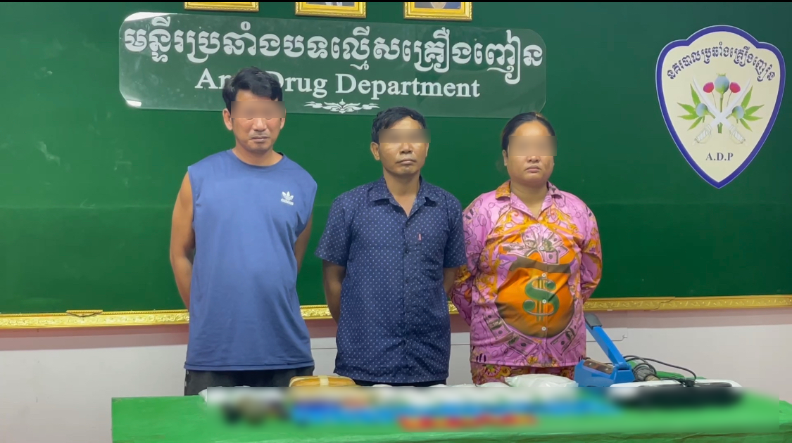សមត្ថកិច្ចចាប់ខ្លួនមេខ្លោងជួញដូរគ្រឿងញៀនតាមដីកា ៧ករណី គ្រឿងញៀនជិត៣គីឡូក្រាមនិងគ្រាប់បែកដៃ ២គ្រាប់