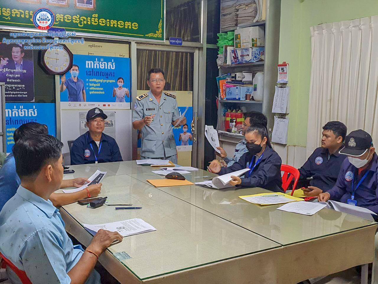 មន្រ្តីជំនាញ ក.ប.ប. បើកយុទ្ធនាការត្រួតពិនិត្យទំនិញបន្ថែមទ្វេដងលើគ្រឿងឧបភោគបរិភោគសម្រាប់ទេយ្យទាន និងបម្រើឱ្យសុខុមាលភាពអ្នកប្រើប្រាស់
