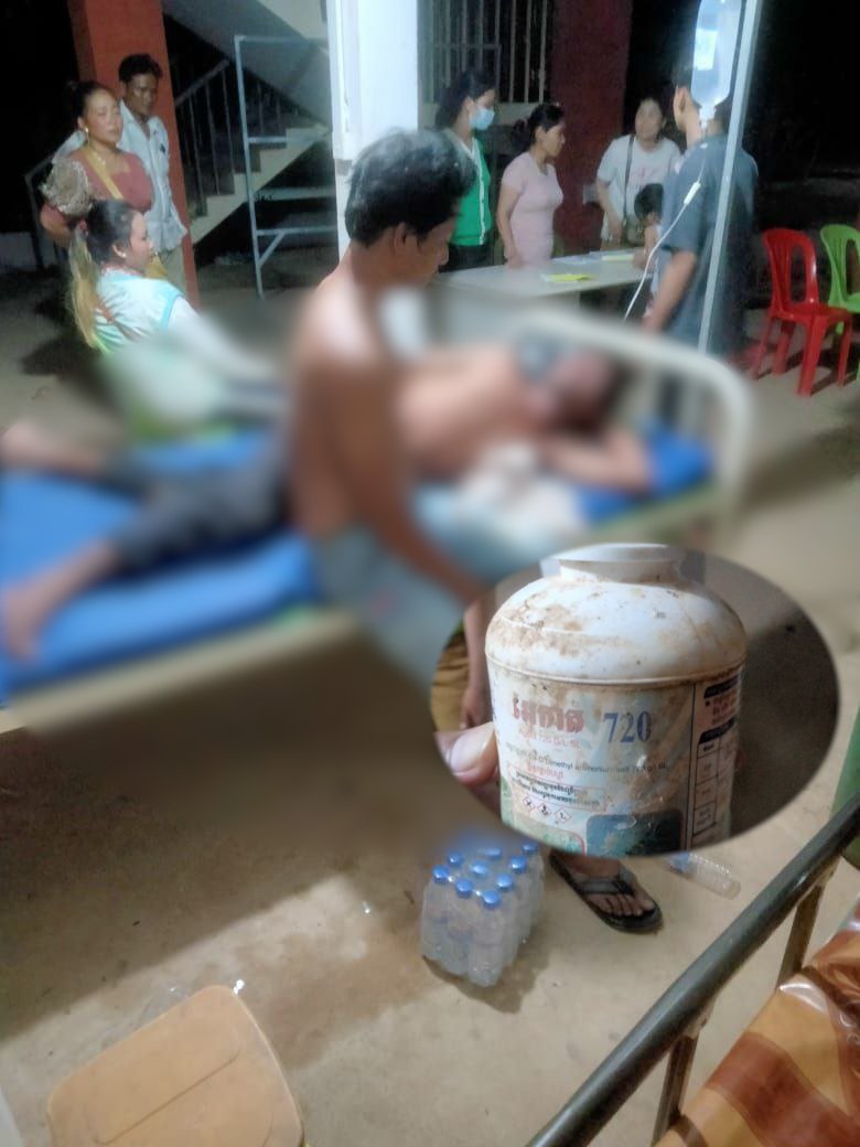 បុរសម្នាក់ស្រវឹងស្រាដល់កម្រិតគ្រប់គ្រងខ្លួនឯងមិនបានយកដបថ្នាំសំរាមបាញ់សត្វល្អិតមកផឹកអស់១ដប រួចចូលពេទ្យ