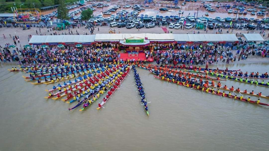 សេចក្តីជូនដំណឹងរបស់រដ្ឋបាលខេត្តកំពតស្តីពីការរៀបចំពិធីប្រណាំងទូក ប្រពៃណីរ រយៈពេលពី២ថ្ងៃដើម្បីគ្រៀមទទួលភ្ញៀវទេសចរចាប់ពីថ្ងៃទី ១០ ដលថ្ងៃ ១១ខែវិច្ឆិកាឆ្នាំ២០២៣ខាងមុខនេះ