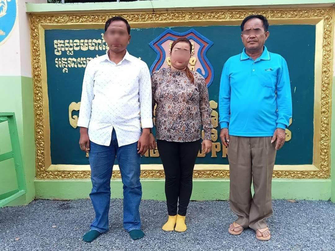 ឃាត់ខ្លួនទីប្រឹក្សាសមាគមអ្នកអភិរក្សធនធានធម្មជាតិ បរិស្ថាន និងការពារសិទ្ធពលរដ្ឋ នៅកម្ពុជា និងបក្ខពួក ០២នាក់ទៀតពាក់ព័ន្ធករណីនាំមនុស្សឆ្លងដែនដោយខុសច្បាប់