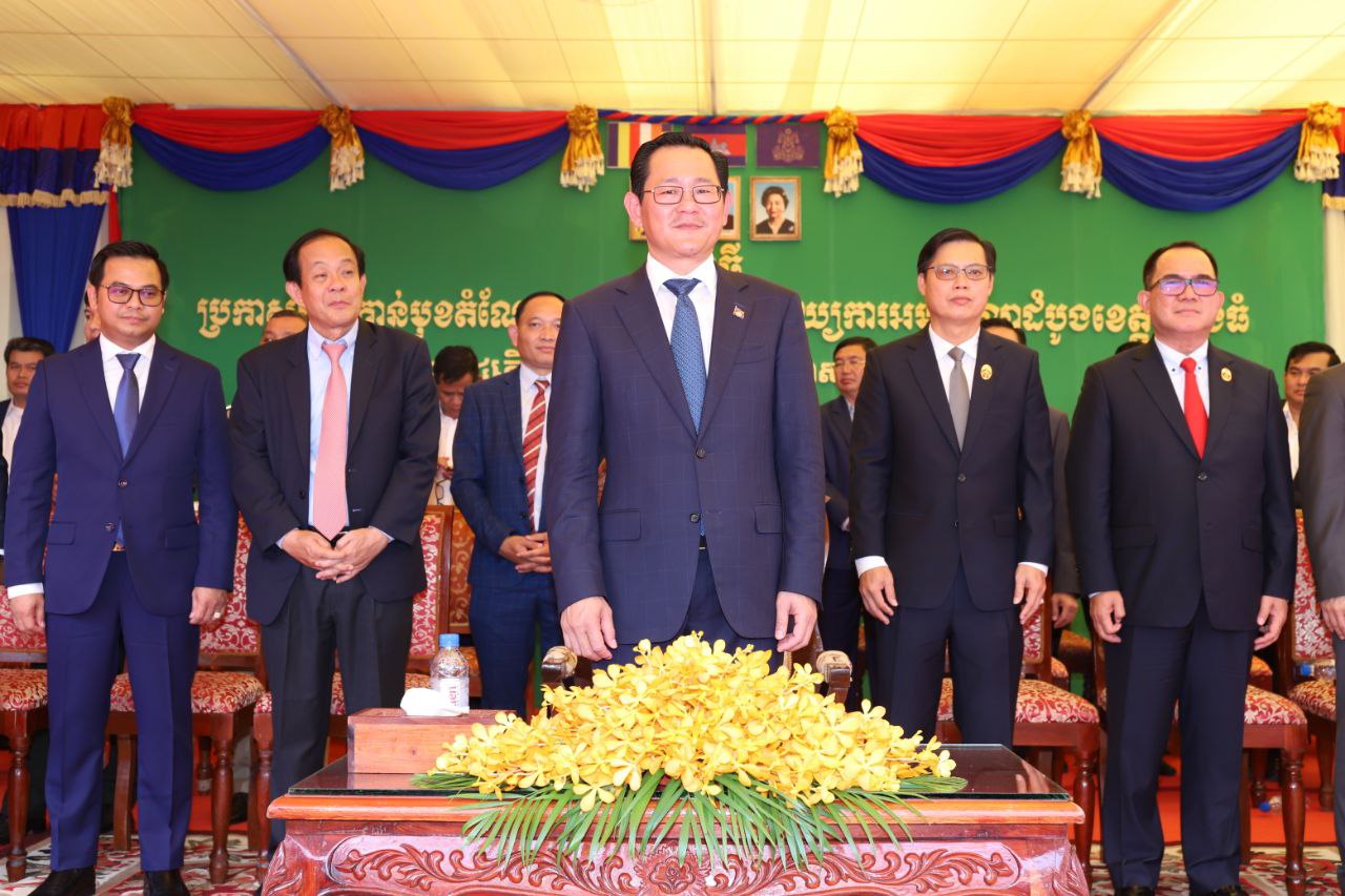 ប្រកាសលោករស់ សារាំ ព្រះរាជអាជ្ញា នៃអយ្យការអមសាលាដំបូងខេត្តកំពង់ធំជាផ្លូវការហើយ