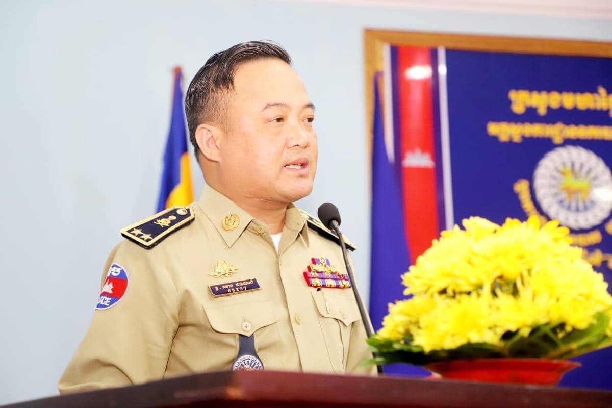 ជនសង្ស័យម្នាក់ត្រូវបាននគរបាលចាប់ឃាត់ខ្លួនតាមដីកាពាក់ព័ន្ធករណីជួញដូរ និងប្រេីប្រាស់ដោយខុសច្បាប់នូវសារធាតុញៀន