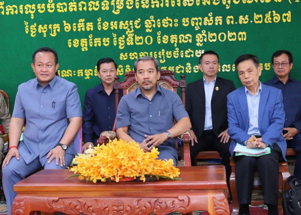 ឯកឧត្តម កែវ រ៉េមី ទេសរដ្ឋមន្ត្រីបានបញ្ជាក់ថា សមត្ថភាពយល់ដឹងរបស់អភិបាលខេត្តកែប ឆ្លុះបញ្ជាំងពីការដឹកនាំខេត្តបានល្អ ជាពិសេសការគោរពសិទ្ធមនុស្ស
