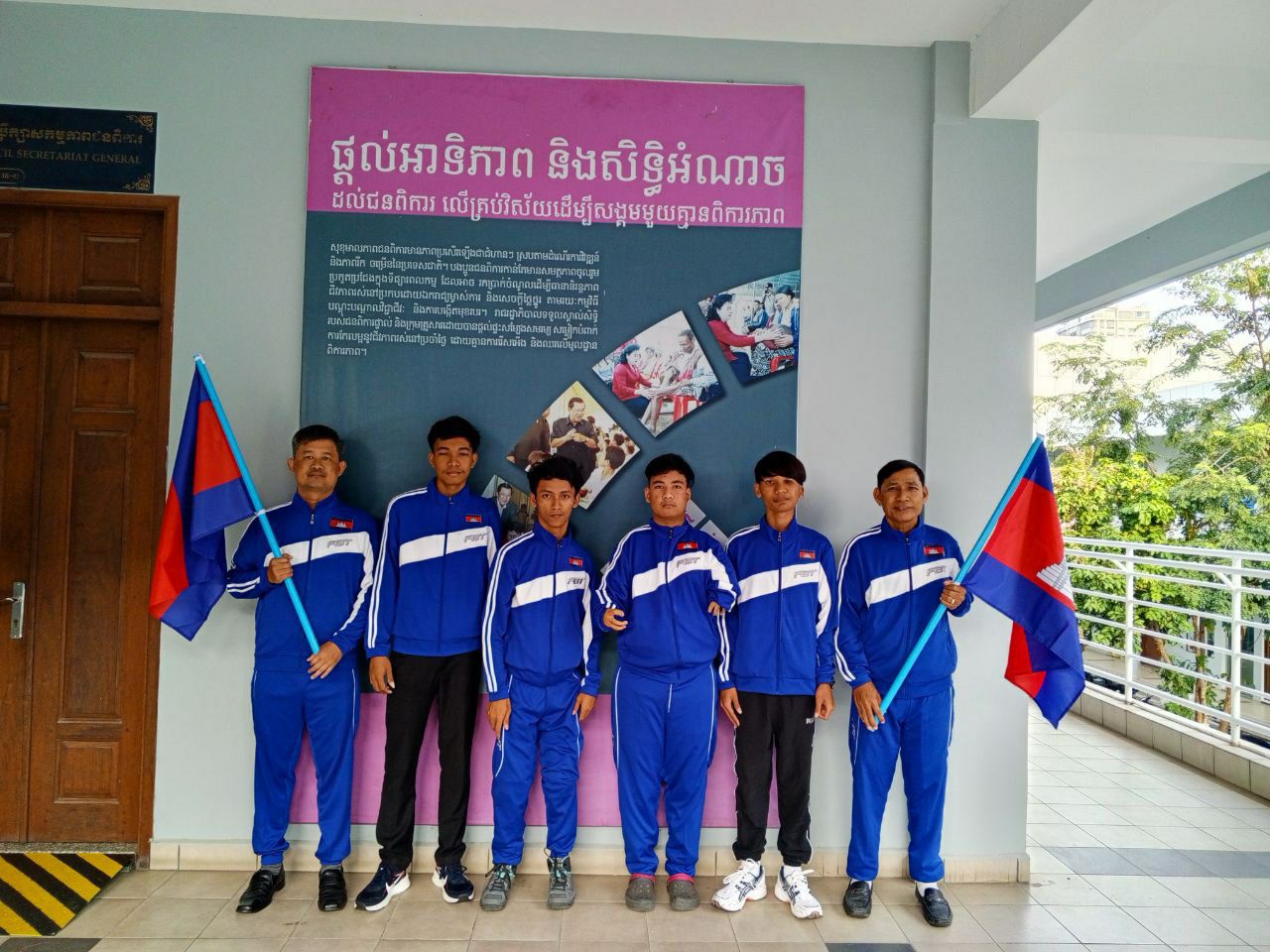 កម្ពុជាបញ្ជូនកីឡាករជម្រើសជាតិពិការភាព ចំនួន ០៤រូប ដើម្បីចូលរួមការប្រកួតប្រជែងសាកលផ្នែកព័តមានវិទ្យាសម្រាប់យុវជមពិការភាពឆ្នាំ២០២៣ នៅទីក្រុងអាប៊ូដាប៊ី សហព័ន្ធអារ៉ាប់អេមីរ៉ាត