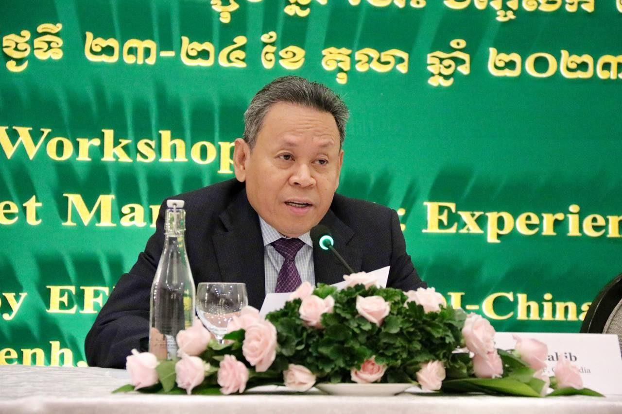 ក្រសួងសេដ្ឋកិច្ច បើកសិក្ខាសាលា បណ្តុះបណ្តាលស្តីពី «ថវិកាសមិទ្ធកម្ម: បទពិសោធន៍ប្រទេសចិន» ដើម្បីពង្រឹងសមត្ថភាព ជូនដល់មន្ដ្រីរាជការ