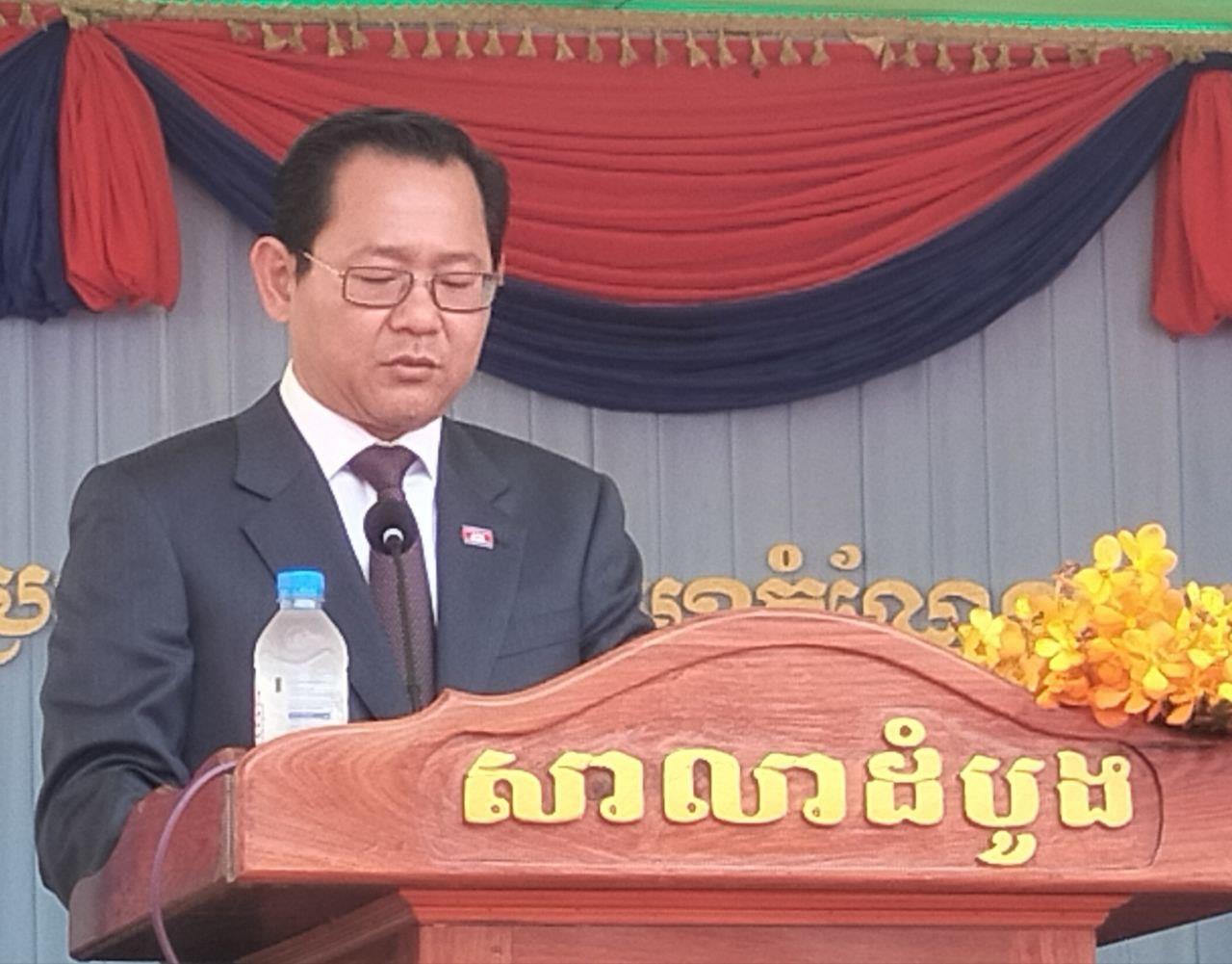 ឧបនាយករដ្ឋមន្ត្រី កើត រិទ្ធ ប្រកាសចូលកាន់មុខតំណែង ព្រះរាជអាជ្ញាខេត្តកោះកុង, លោកស្រី ចាត់ សូរស្មី ឡើងជំនួស លោក រស់ សារាំ
