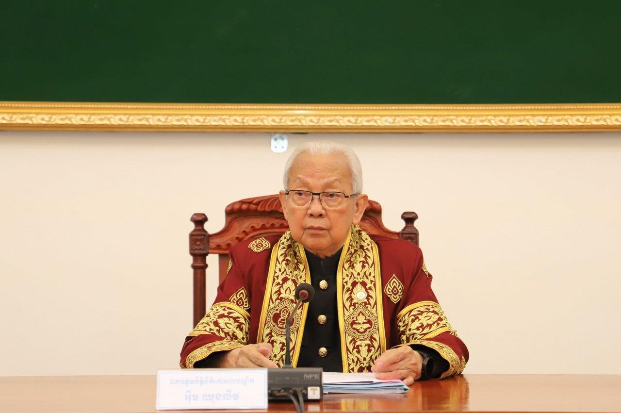 ក្រុមប្រឹក្សាធម្មនុញ្ញ សម្រេចជាឯកច្ឆន្ទថា ច្បាប់ស្តីពីការបង្កើតរដ្ឋលេខាធិការដ្ឋានអាកាសចរណ៍ស៊ីវិល «ស្របនឹងរដ្ឋធម្មនុញ្ញ»