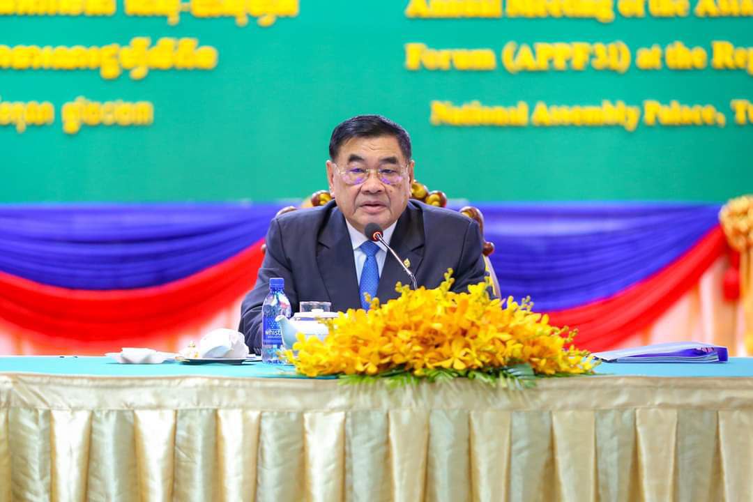 លោកកិត្តិសេដ្ឋាបណ្ឌិត ជាម យៀប ដឹកនាំកិច្ចប្រជុំត្រៀមសម្រាប់ការចូលរួមកិច្ចប្រជុំប្រចាំឆ្នាំនៃវេទិកាសភាអាស៊ី ប៉ាស៊ីហ្វិក(APPF) លើកទី៣១